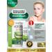 sadoer A set of facial cosmetics and hands with Aloe Beauty Box - Buy Online on GoSupps.com