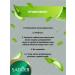 sadoer A set of facial cosmetics and hands with Aloe Beauty Box - Buy Online on GoSupps.com