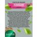 sadoer A set of facial cosmetics with a Beauty Box snail - Buy Online on GoSupps.com