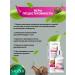 sadoer A set of facial cosmetics with a Beauty Box snail - Buy Online on GoSupps.com