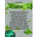 sadoer Toothpaste whitening from the plaque of coffee and cigarettes 2 pcs - Buy Online on GoSupps.com