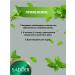 sadoer Toothpaste whitening from the plaque of coffee and cigarettes 2 pcs - Buy Online on GoSupps.com
