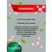 sadoer AHN AHA and acne AHA BHA AHA - Buy Online on GoSupps.com