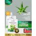 Facial gel Sadoer is nutritious with Aloe 300g 2pcs