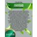 Facial gel Sadoer is nutritious with Aloe 300g 2pcs - Buy Online on GoSupps.com