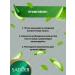 Facial gel Sadoer is nutritious with Aloe 300g 2pcs - Buy Online on GoSupps.com