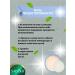 Facial powder Sadoer matting tone 02 ivory 16g - Buy Online on GoSupps.com