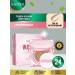 Powder kushon for face Sadoer moisturizing tone 01 natural