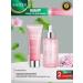 Set of Care Cosmetics for Faces Sadoer Collagen and Sakura