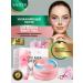 Set of Care cosmetics Sadoer with collagen and sakura - Buy Online on GoSupps.com