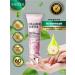 Set of Care cosmetics Sadoer Collagen and Sakura - Buy Online on GoSupps.com