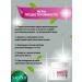 sadoer A set of facial cosmetics and hands with Arbutin - Buy Online on GoSupps.com