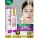 A set of facial cosmetics for the face of the Sadoer brightening - Buy Online on GoSupps.com