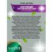 A set of facial cosmetics for the face of the Sadoer brightening - Buy Online on GoSupps.com