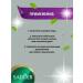 A set of facial cosmetics for the face of the Sadoer brightening - Buy Online on GoSupps.com