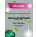 A set of facial cosmetics for the face of the Sadoer brightening - Buy Online on GoSupps.com
