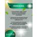 sadoer Tonal Cream Classler Color Chang ivory - Buy Online on GoSupps.com
