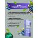 sadoer Skin cream around the eyes with antioxidants and amino acids - Buy Online on GoSupps.com