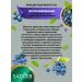 Cream around the eyes of a sadoer with antioxidants 2 pcs - Buy Online on GoSupps.com