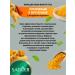 Skin cream around the eyes Sadoer with turmeric - Buy Online on GoSupps.com