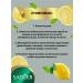 Hand cream Sadoer moisturizer with emergency. Lemon 30g 5 pcs - Buy Online on GoSupps.com