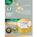 sadoer Set of face and body gels moisturizing - Buy Online on GoSupps.com