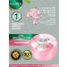 sadoer Set of face and body gels moisturizing - Buy Online on GoSupps.com