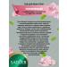sadoer Set of face and body gels moisturizing - Buy Online on GoSupps.com