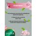 sadoer Set of face and body gels moisturizing - Buy Online on GoSupps.com