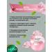 sadoer Set of face and body gels moisturizing - Buy Online on GoSupps.com