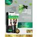 sadoer Mask Facial Faces Cleaning with Aloe and Bamboo Coal