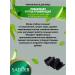 sadoer Mask Facial Faces Cleaning with Aloe and Bamboo Coal - Buy Online on GoSupps.com
