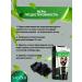 sadoer Mask Facial Faces Cleaning with Aloe and Bamboo Coal - Buy Online on GoSupps.com