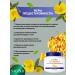 sadoer A set of care cosmetics with an evening primrose and vitamin E - Buy Online on GoSupps.com
