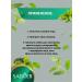 Acne cream and face for face Sadoer 2 pieces - Buy Online on GoSupps.com