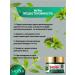 Acne cream and face for face Sadoer 2 pieces - Buy Online on GoSupps.com