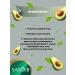 A set of facial cosmetics for the face of Sadoer with avocado - Buy Online on GoSupps.com