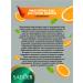 A set of facial cosmetics for the face of the Sadoer with vitamin C - Buy Online on GoSupps.com