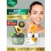 Face creams Sadoer moisturizing vitamin C and avocado