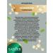 sadoer Face cream anti -aging gardener with a collagen 100 g - Buy Online on GoSupps.com