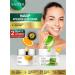 Face creams Sadoer with vitamin C and aloe