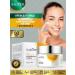 Face creams Sadoer with vitamin C and aloe - Buy Online on GoSupps.com
