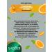 Face creams Sadoer with vitamin C and aloe - Buy Online on GoSupps.com