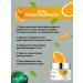 Face creams Sadoer with vitamin C and aloe - Buy Online on GoSupps.com