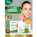 Face creams Sadoer with vitamin C and aloe - Buy Online on GoSupps.com