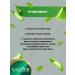 Face creams Sadoer with vitamin C and aloe - Buy Online on GoSupps.com