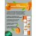 Set of Care cosmetics Sadoer with carrot extract - Buy Online on GoSupps.com