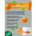 Set of Care cosmetics Sadoer with carrot extract - Buy Online on GoSupps.com
