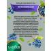 sadoer A set of facial cosmetics with antioxidants - Buy Online on GoSupps.com