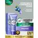 sadoer A set of facial cosmetics with antioxidants - Buy Online on GoSupps.com